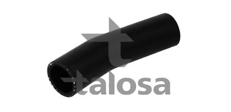OEM код товара: 51785735
