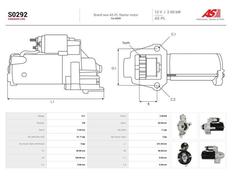 OEM код товара: 7801203