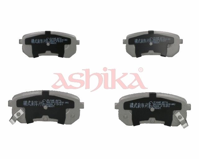 комплект спирачно феродо, дискови спирачки ASHIKA