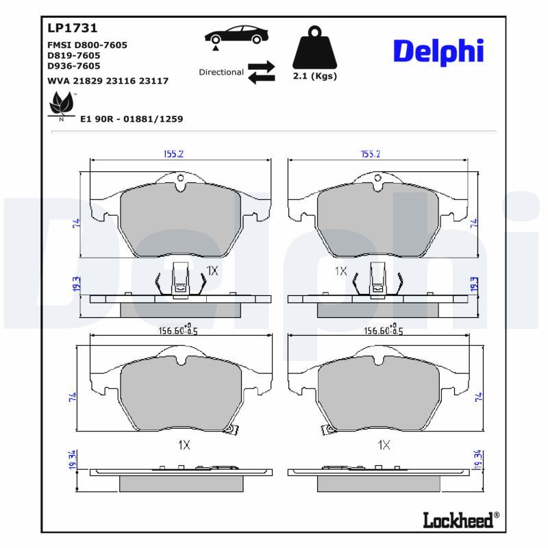 комплект спирачно феродо, дискови спирачки DELPHI