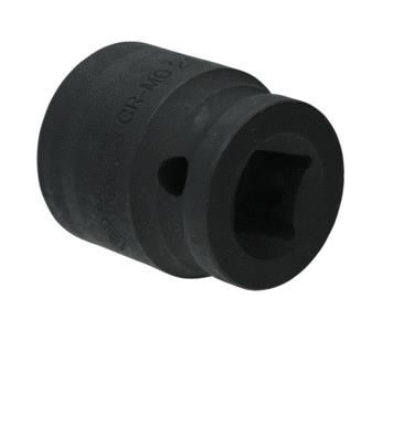 KS TOOLS BT022648 Power Socket