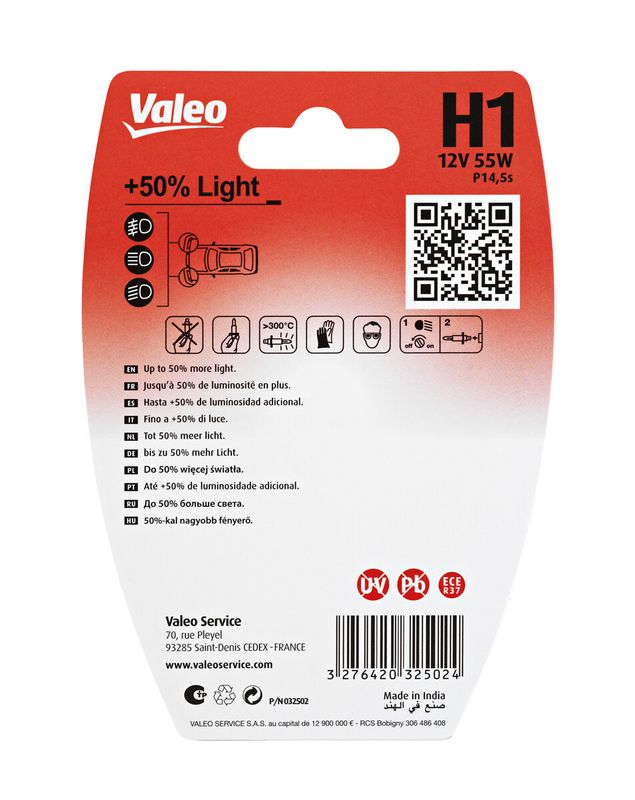 Lámpara, faro de carretera