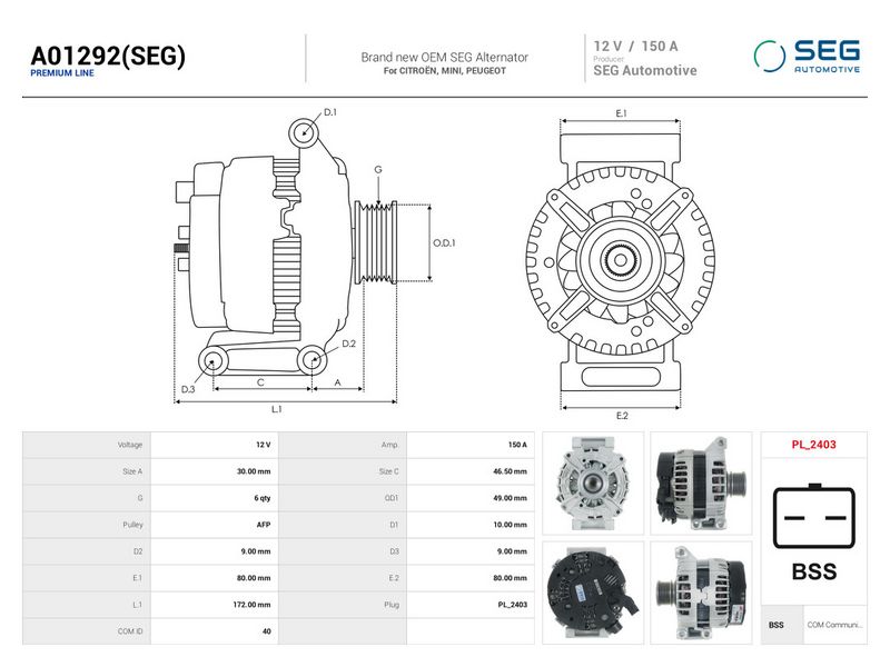 OEM код товара: 2702J0