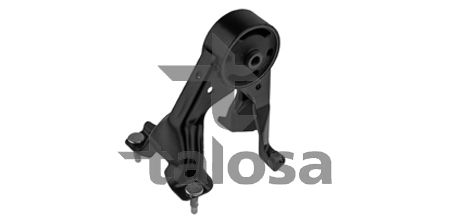 This part match OEM code: 1237174330