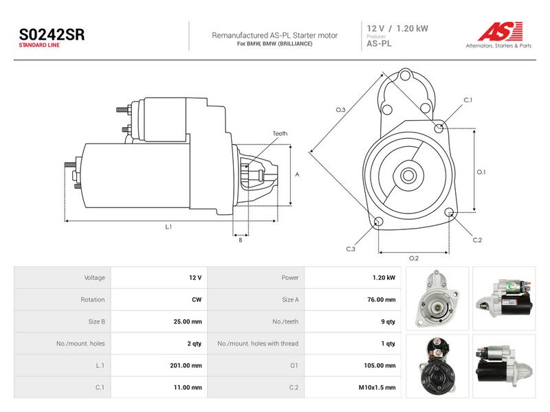 OEM код товара: 12417526236
