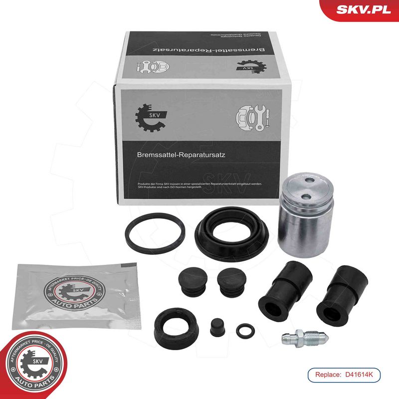 Prekės atitinka OEM kodą: 93172185