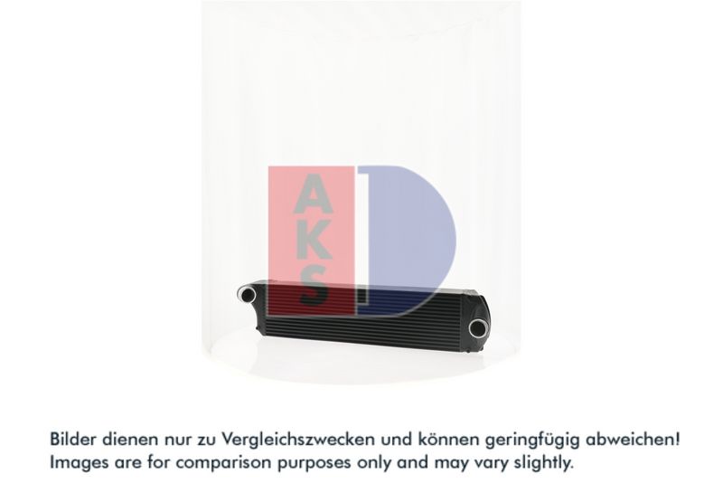 Product Starpdzesētājs AKS DASIS 447037N Image