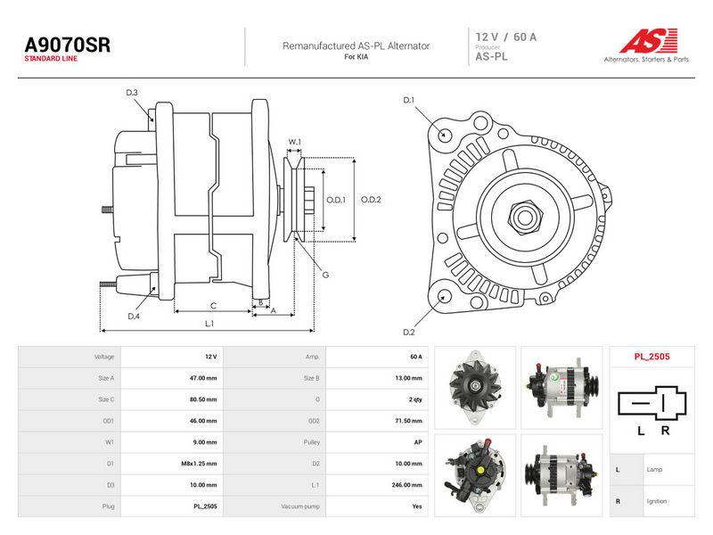 OEM код товара: OK054-18300B