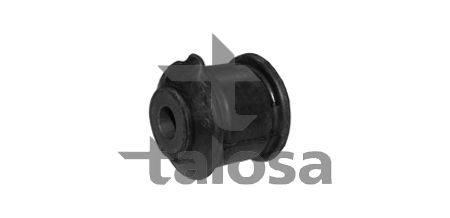 OEM код товара: 51392SNA903