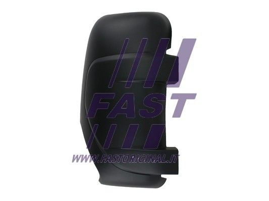 Автозапчастина FAST FT88820