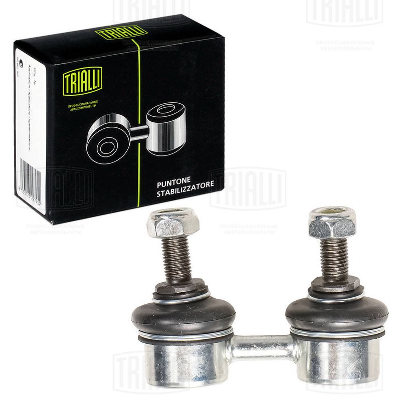 TRIALLI SP0812 Link/Coupling Rod, stabiliser bar