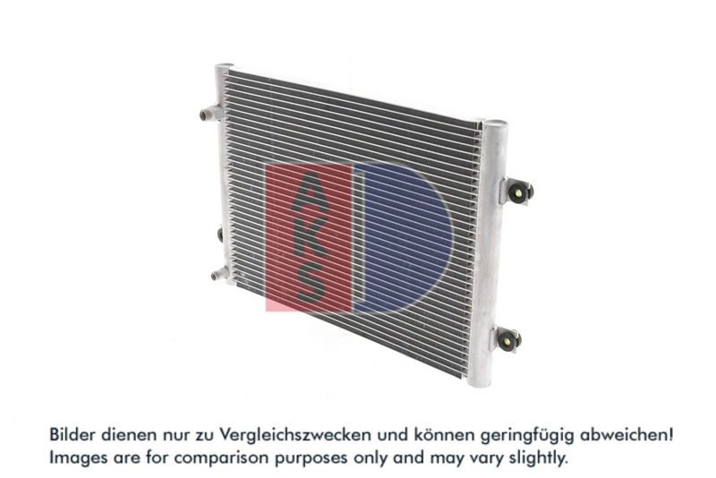 Product Kondensators, Gaisa kond. sistēma AKS DASIS 422120N Image