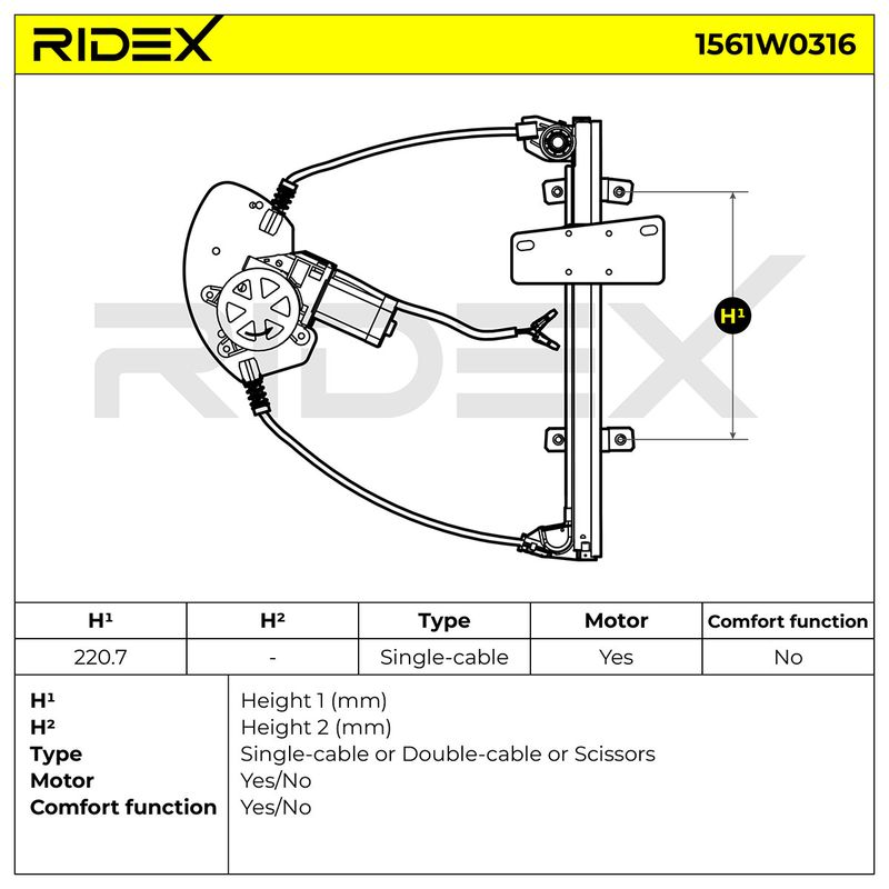 стъклоподемник RIDEX