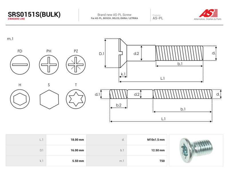 OEM код товара: 282781