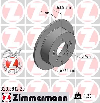 Гальмівний диск, Zimmermann 320.3812.20