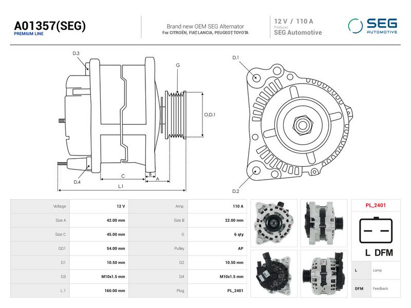 OEM код товара: 5705KY