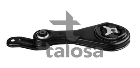 OEM код товара: 2Q0199851AF