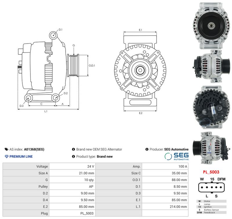 OEM код товара: 3024064