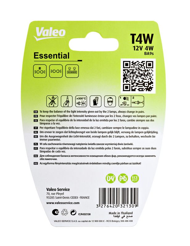 Lámpara de incandescencia, luz gálibo/situación