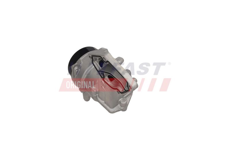 FAST FT04642 Variklio alyvos aušintuvas