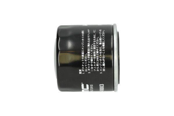 AMC Filter FOF-10003 Oil Filter