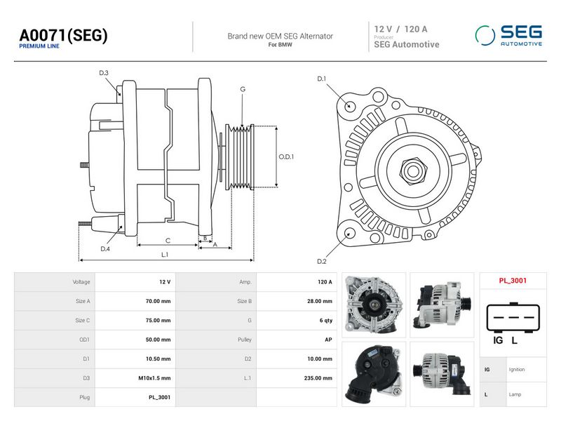 OEM код товара: 1432979