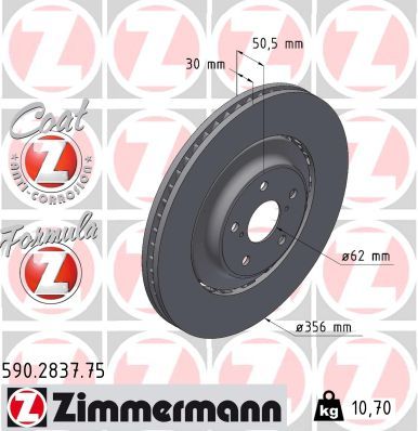 ZIMMERMANN Тормозной диск