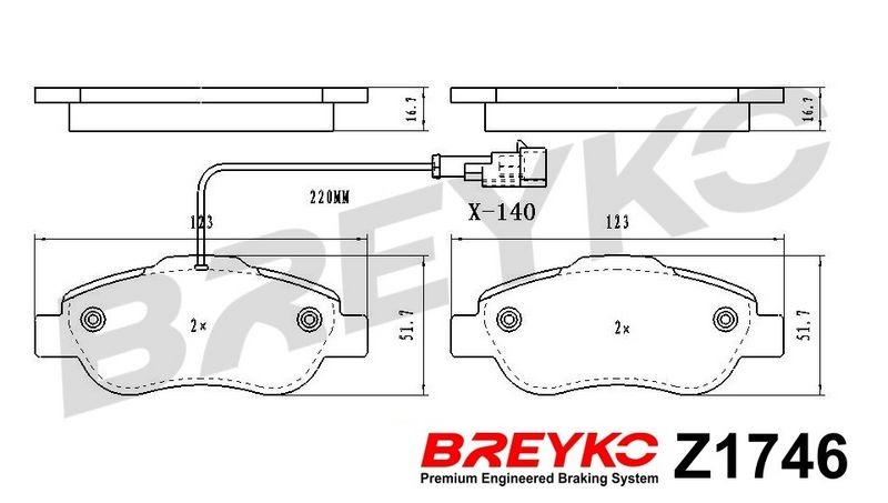 DAVID VASCO Z1746 Brake Pad Set, disc brake