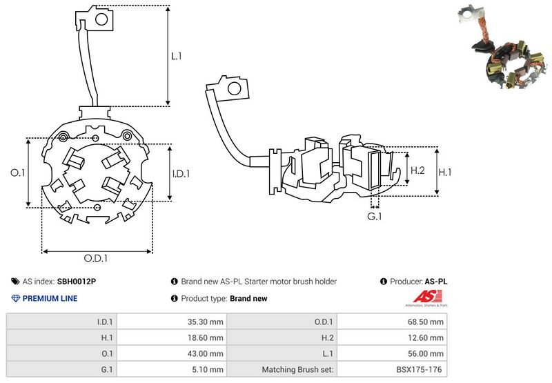 OEM код товара: 90444710