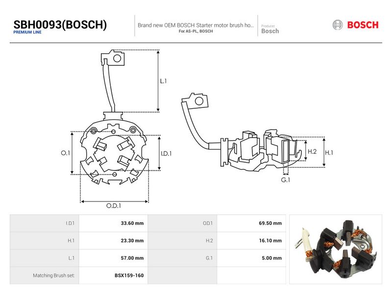 OEM код товара: 5825CS