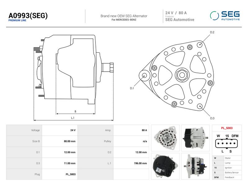 OEM код товара: A014154530280