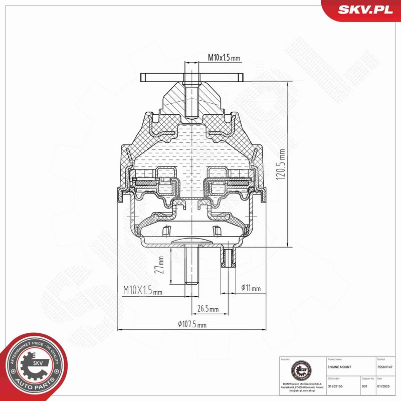 ESEN SKV 75SKV147 Variklio pagalvė