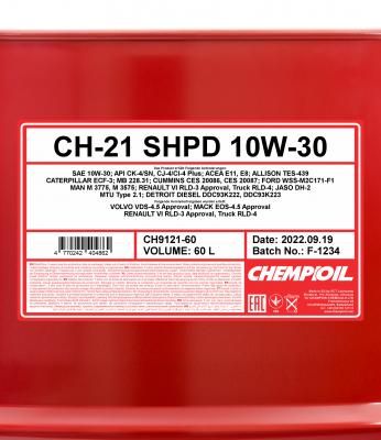 77289.JPG