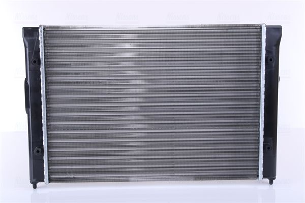 NISSENS 651851 Radiator, engine cooling