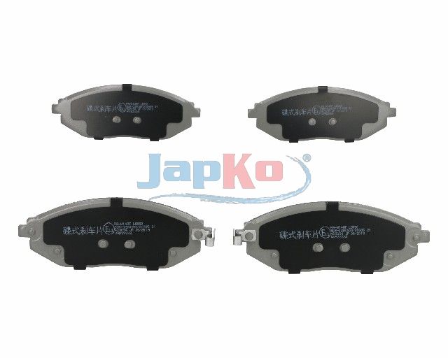 Set placute frana, frana disc JAPKO 50W14