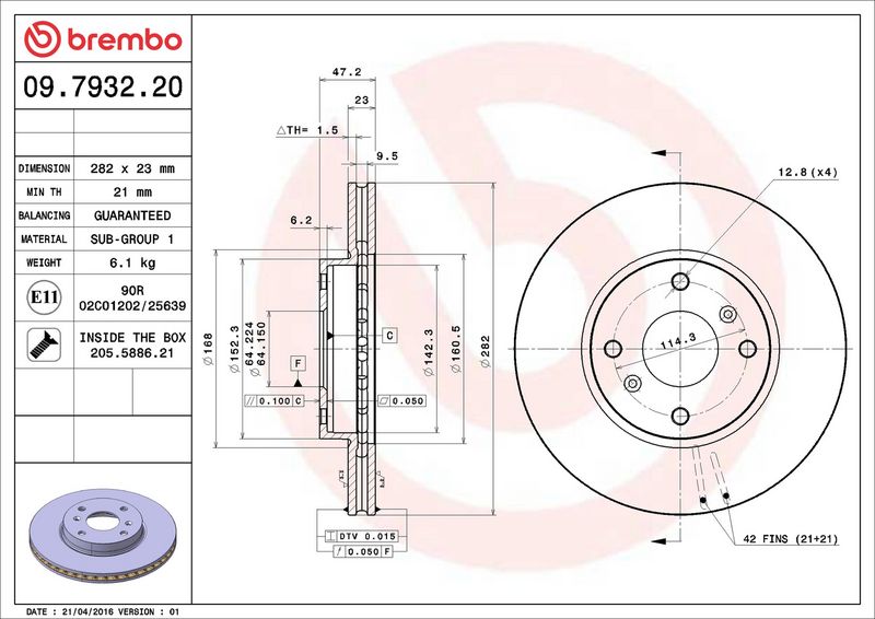 BREMBO Stabdžių diskas