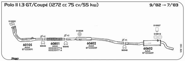 VW160_1.JPG