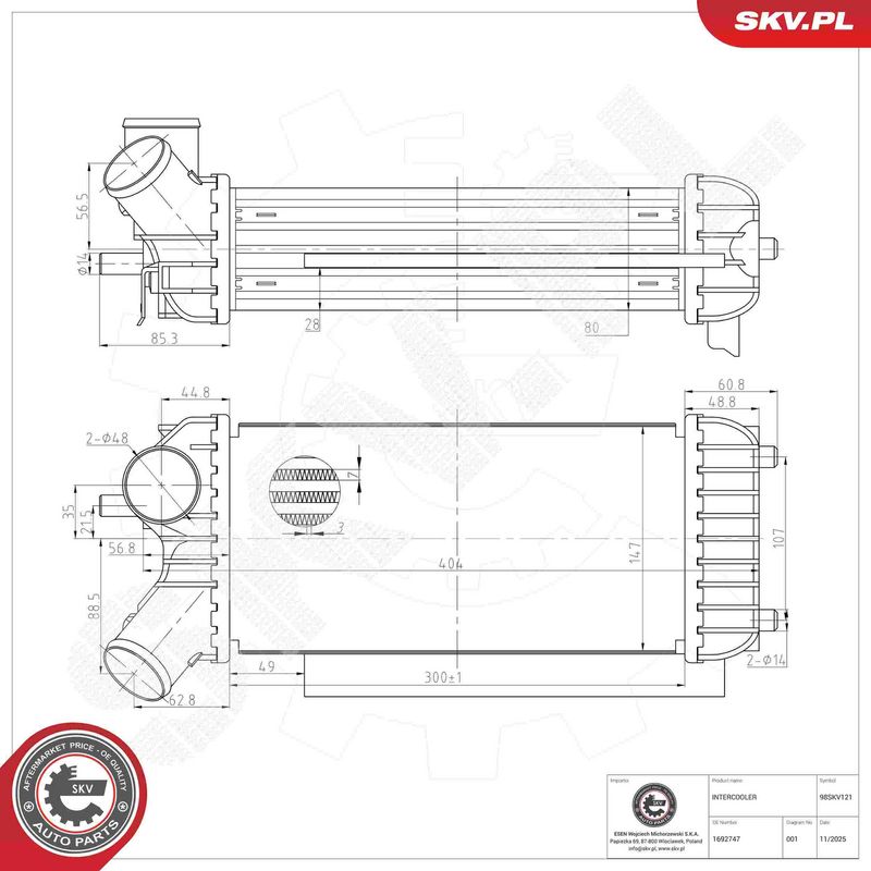 Kompressoriõhu radiaator, ESEN SKV 98SKV121