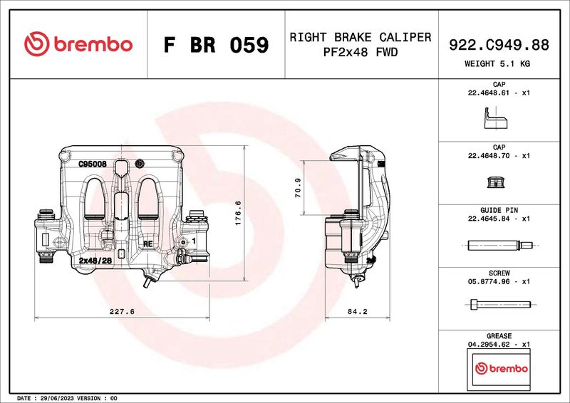 Гальмівний супорт, Brembo FBR059