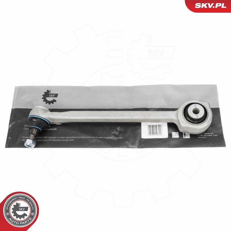 Õõtshoob, käändmik, ESEN...