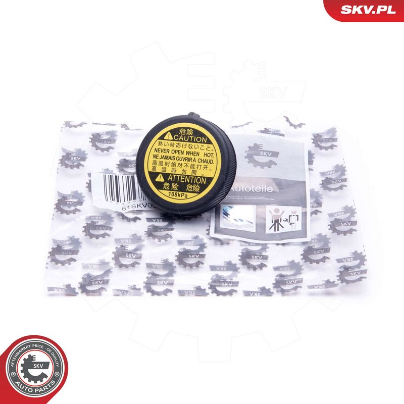 Sulgurkate, jahutusvedeliku mahuti, ESEN SKV 61SKV008