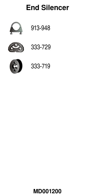 OEM код товара: (51926787)