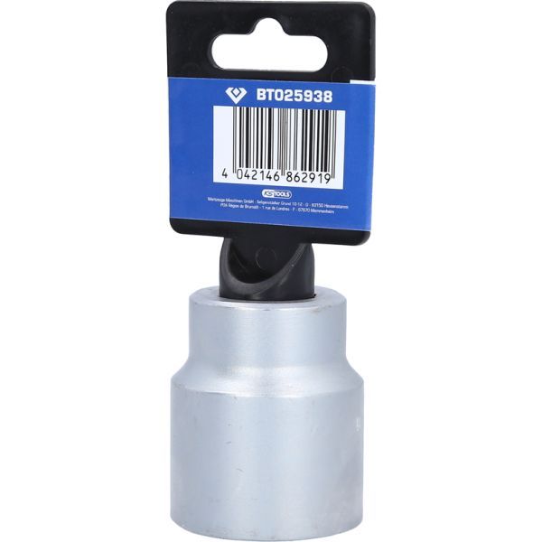 KS TOOLS BT025938 Socket Wrench Insert