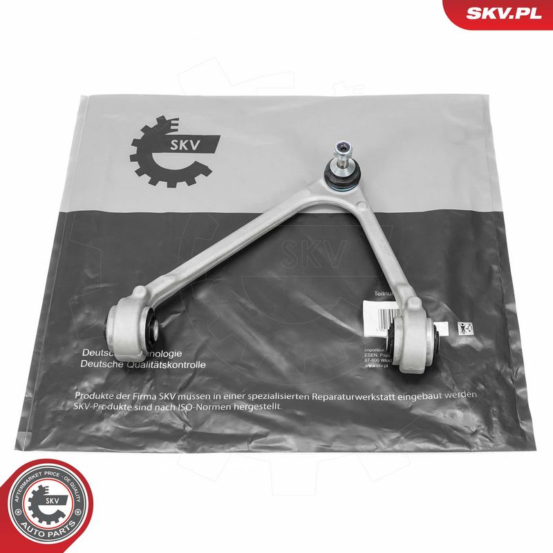 Õõtshoob, käändmik, ESEN SKV 69SKV387