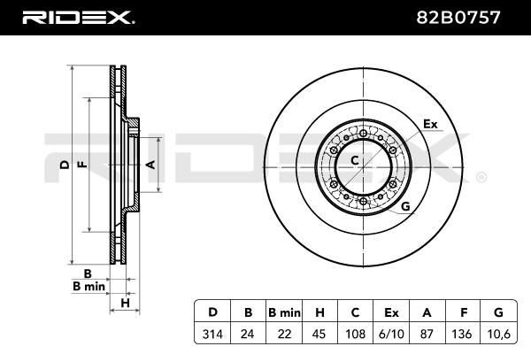 спирачен диск RIDEX