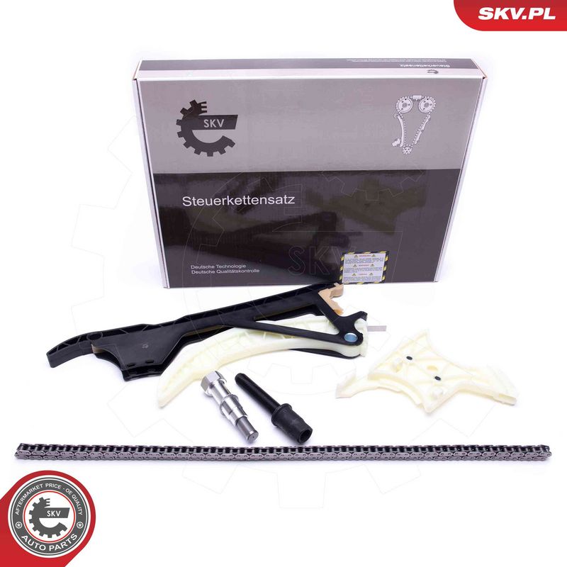 Prekės atitinka OEM kodą: 8648732