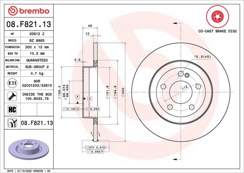 BREMBO Stabdžių diskas