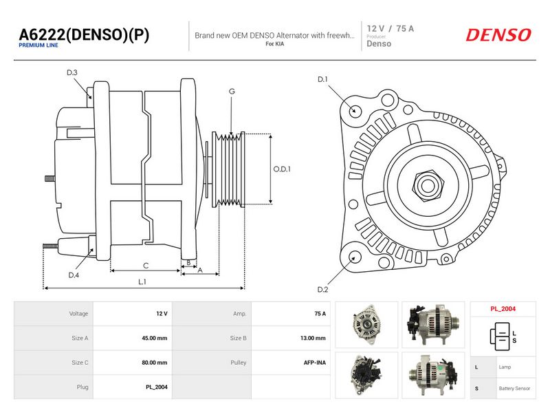 OEM код товара: OK553.18.300A