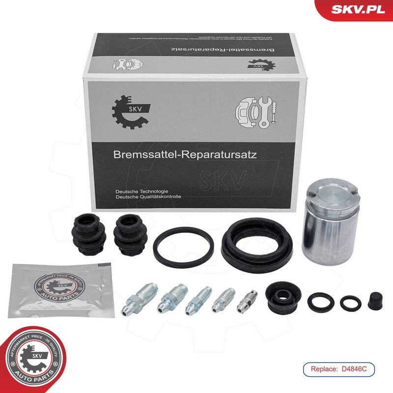 OEM код товара: 8N0615423