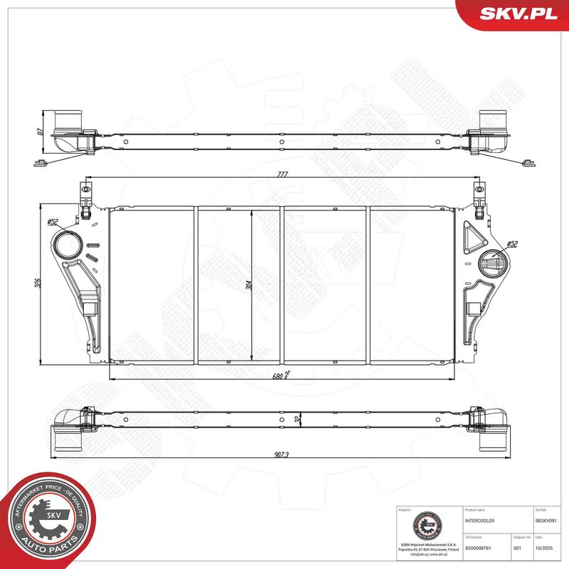 Kompressoriõhu radiaator, ESEN SKV 98SKV091